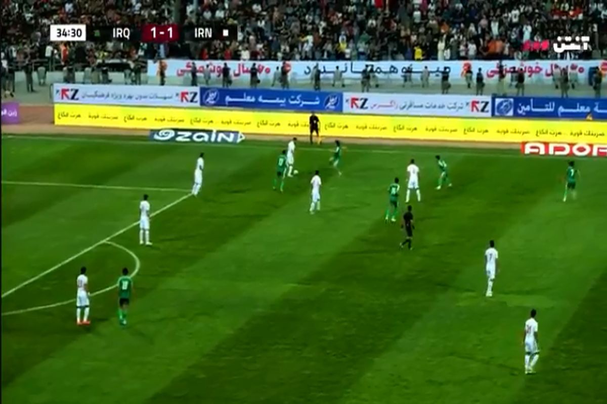 گزارش زنده بازی عراق و ایران