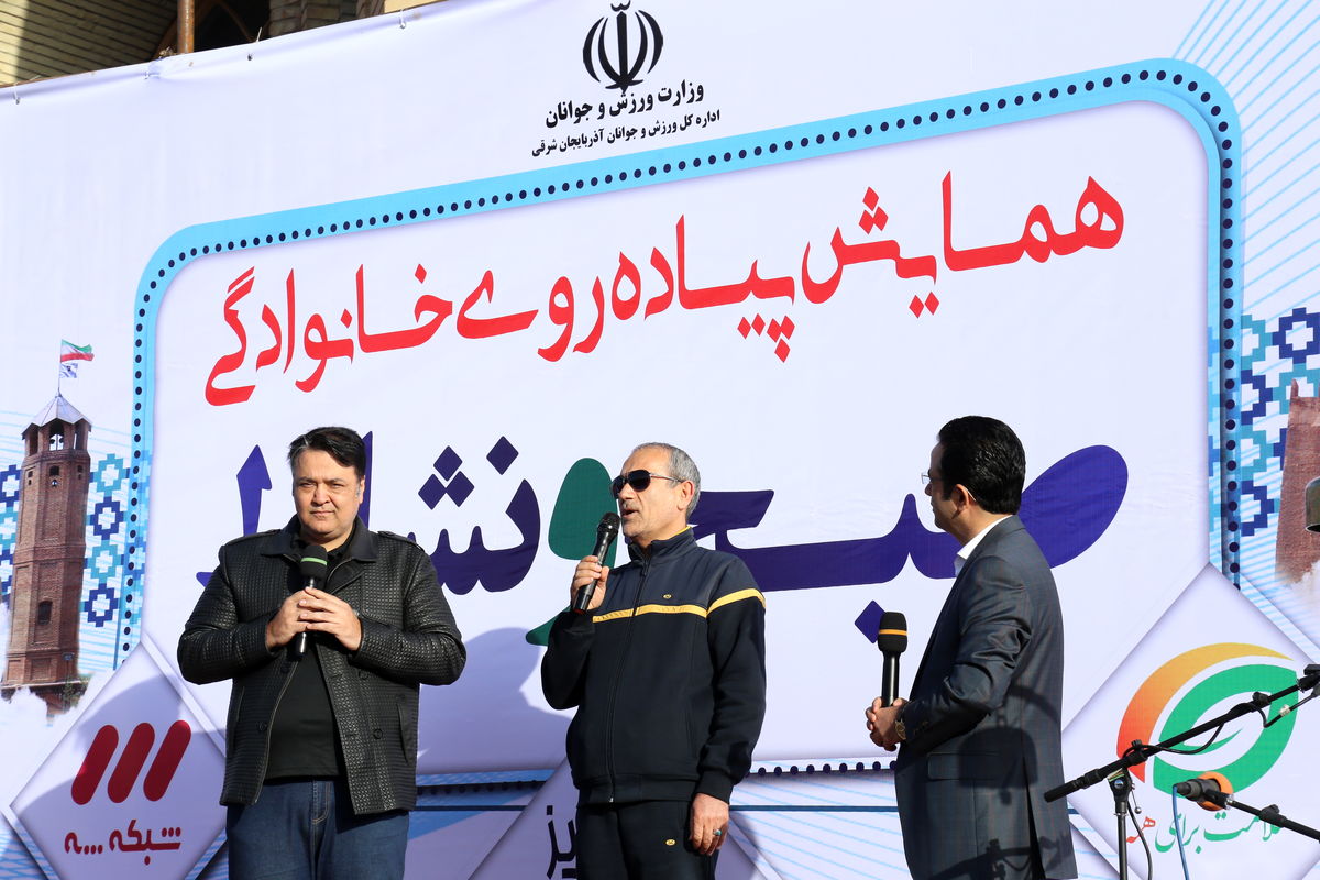 استاندار آذربایجان شرقی