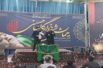 همایش شیرخوارگان حسینی در مصلی شهر اراک برگزارشد+تصاویر