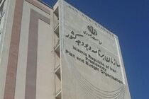 افزایش حقوق کارمندان و نحوه استخدام نیروی جدید در بودجه سال آینده