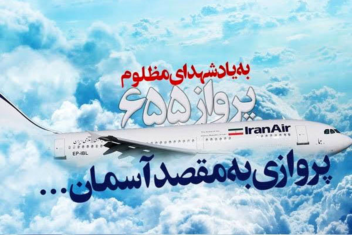 ePgh9mjByRWQ