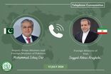 پایبندی به یادداشت تفاهم اسلام‌آباد ضروری است