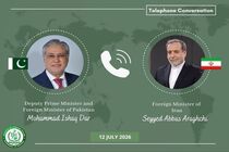 پایبندی به یادداشت تفاهم اسلام‌آباد ضروری است