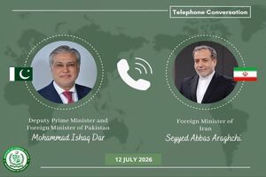 پایبندی به یادداشت تفاهم اسلام‌آباد ضروری است