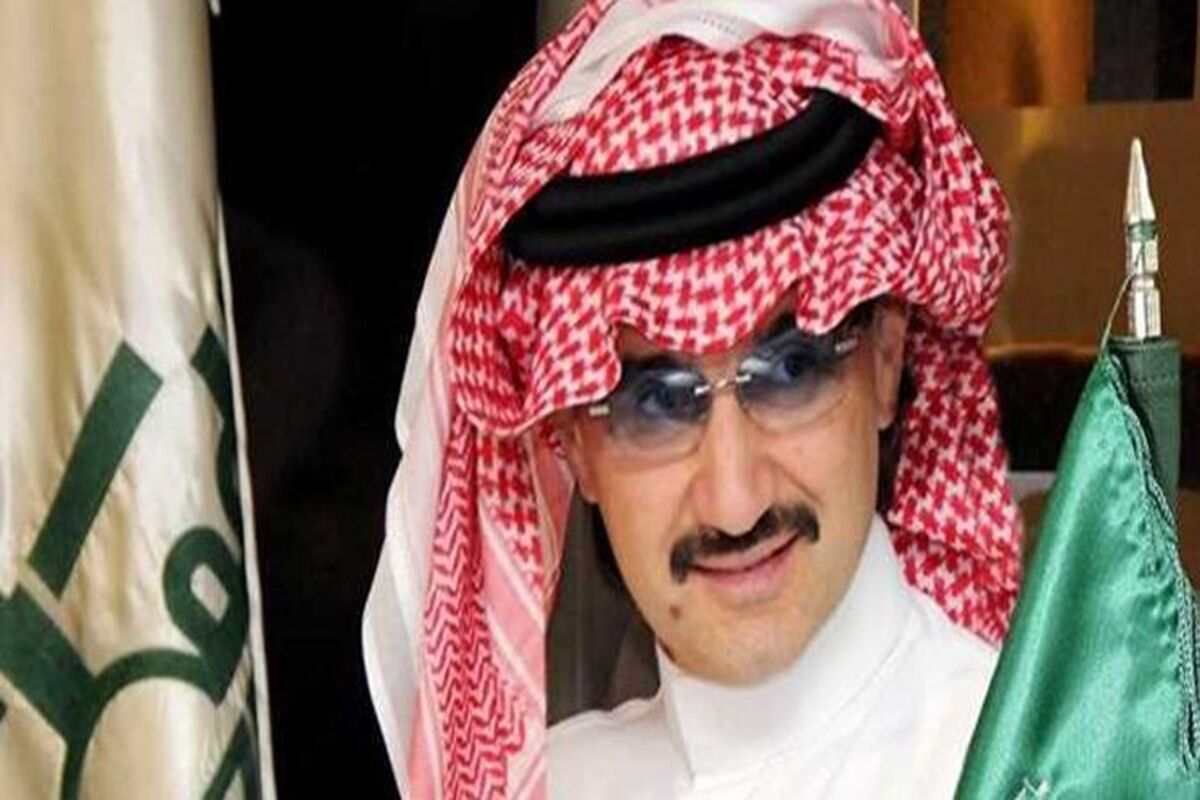 ولید بن طلال