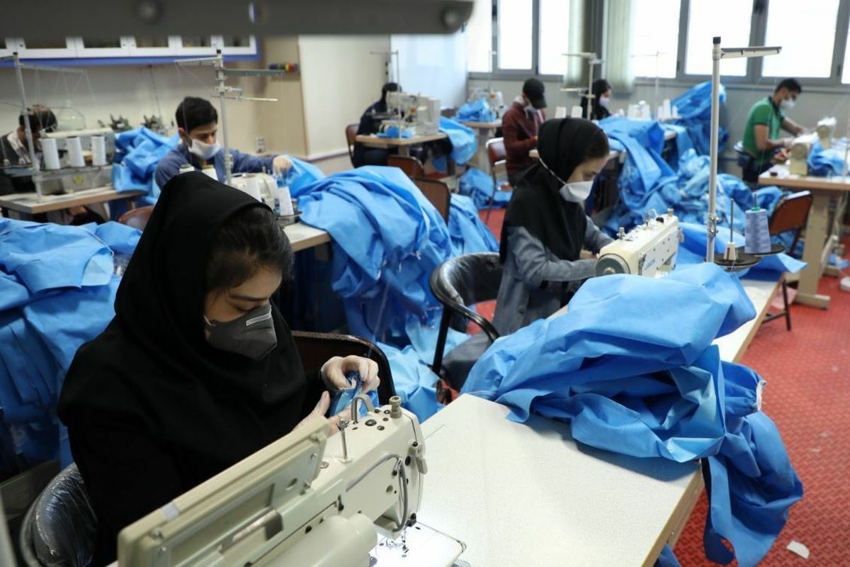 دانشگاه صنعتی اصفهان1