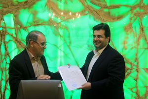 هیات رییسه  جدید  اتاق بازرگانی اصفهان مشخص شدند / مسعود گلشیرازی رییس اتاق بازرگانی شد