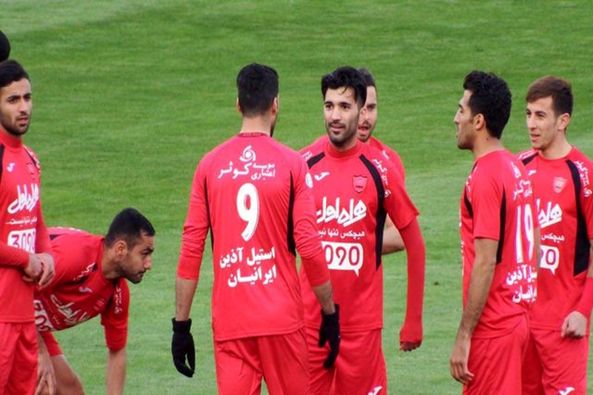 پرسپولیس