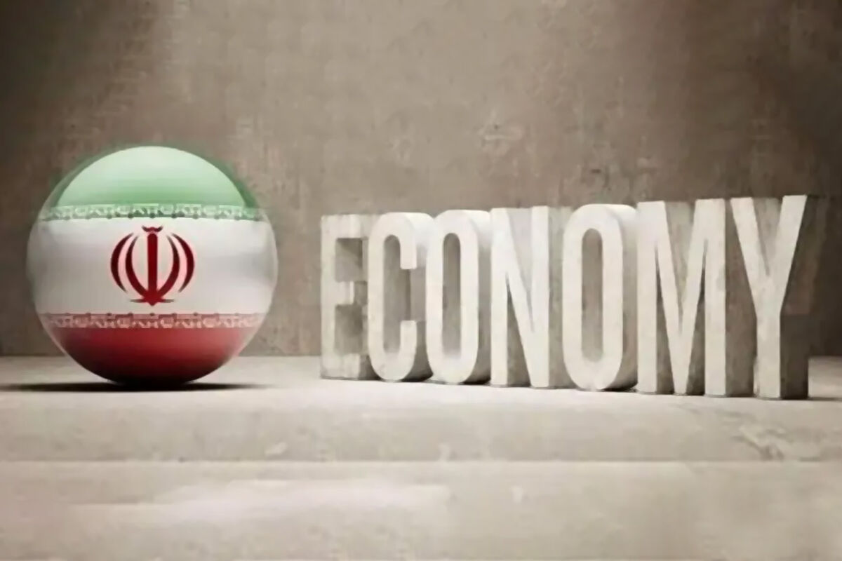 اقتصاد ایران