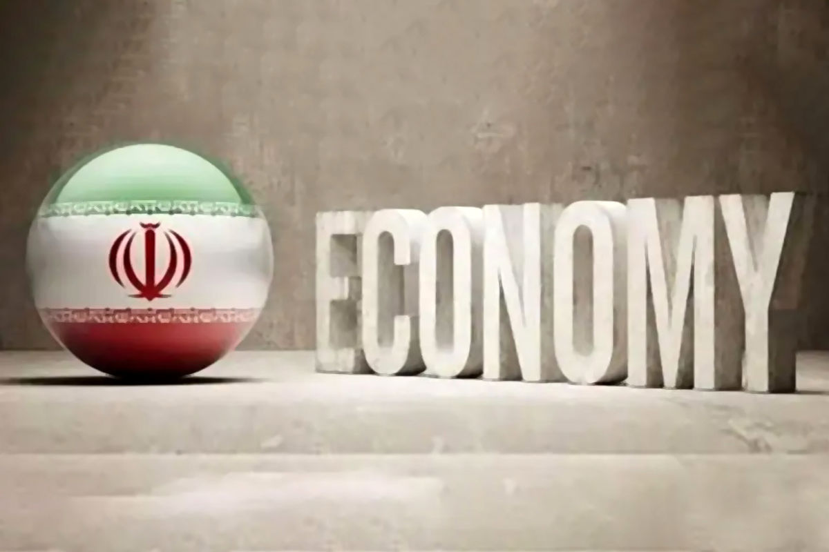 اقتصاد ایران