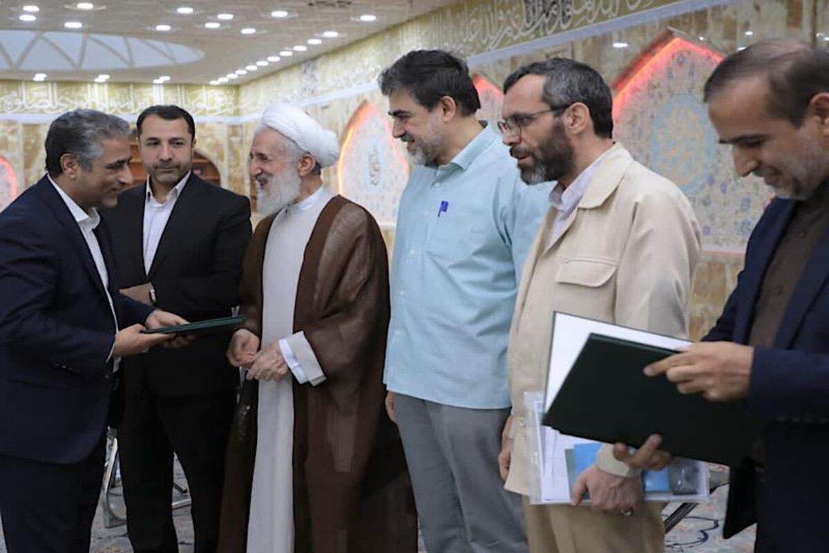 بانک مسکن