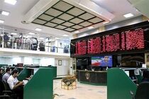 ارزش بازار بورس تهران323 هزار میلیارد تومان است