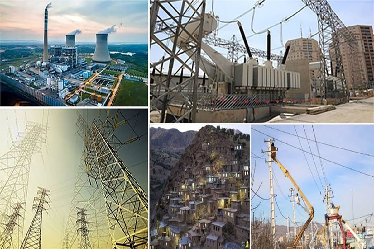 توسعه صنعت برق