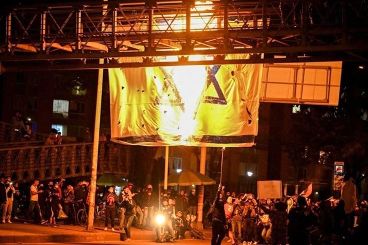 پرچم رژیم صهیونیستی