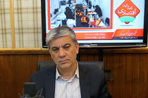 80 درصد شهرک‌ها و نواحی صنعتی کشور گازدار است