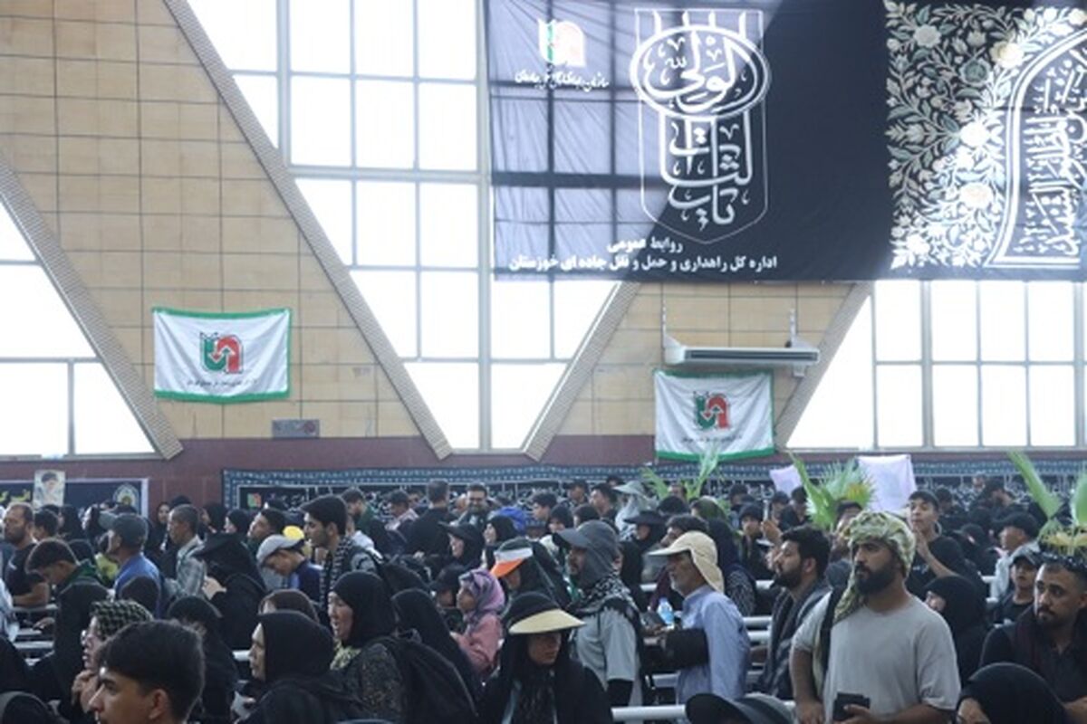 راهداری