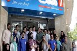 مراحل و شرایط استخدام در فروشگاه هفت