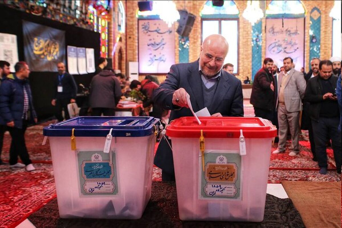 قالیباف