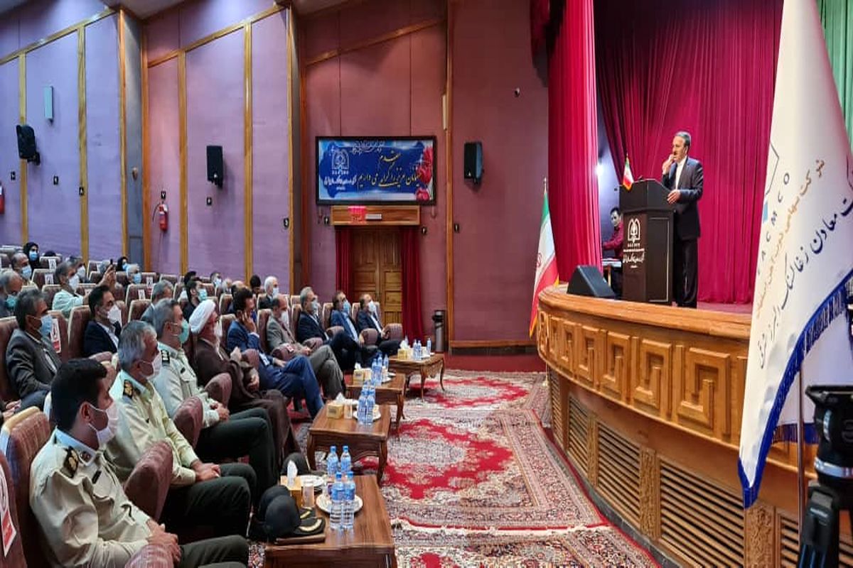 شرکت زغال سنگ البرز شرقی