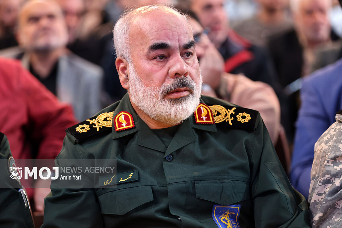 سردار کرمی