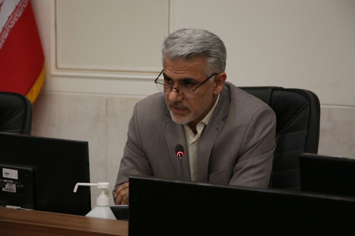 استانداری اصفهان
