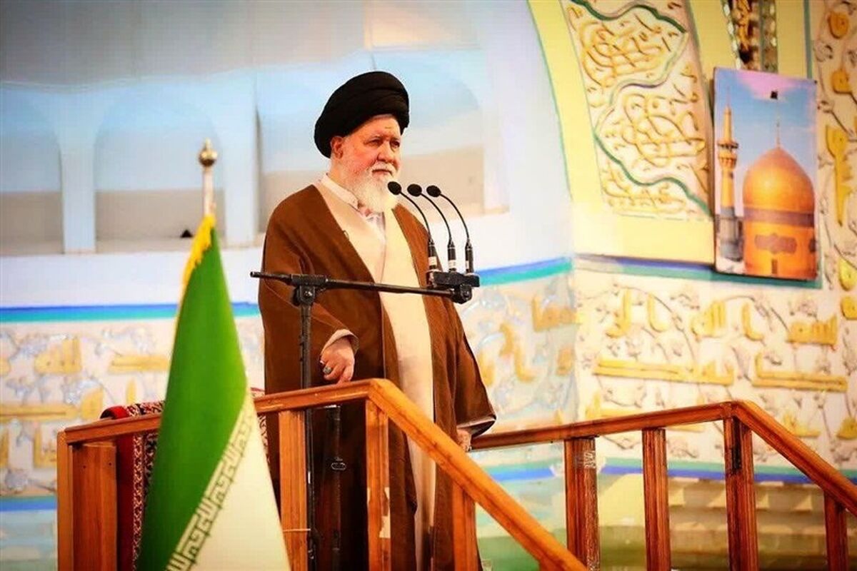 نمازجمعه مشهد