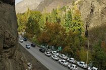 آخرین وضعیت جوی و ترافیکی جاده ها در ۲۰ آبان اعلام شد
