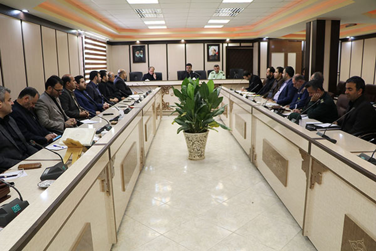 ستاد بحران