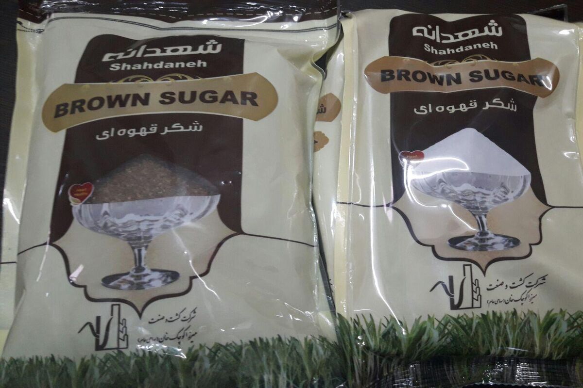 شکر قهوه ای