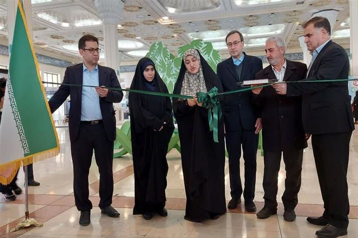 ذوب آهن اصفهان