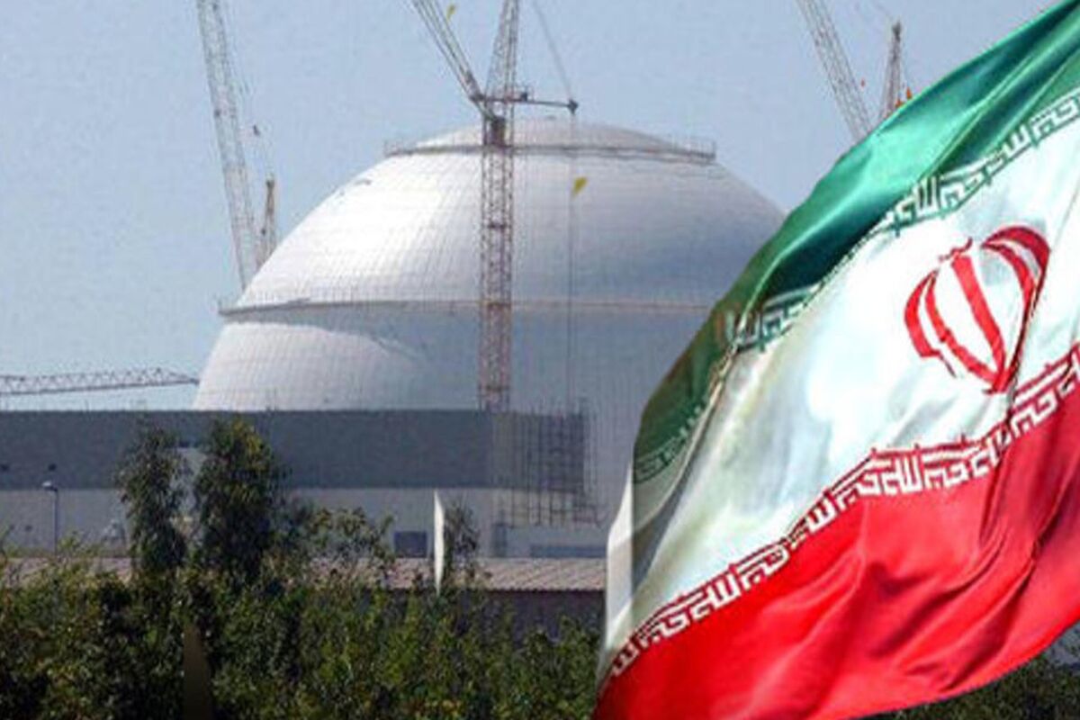 پرونده اتمی ایران