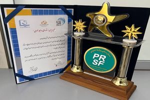 کسب ستاره ملی روابط عمومی توسط سازمان راهداری وحمل‌ونقل جاده‌ای
