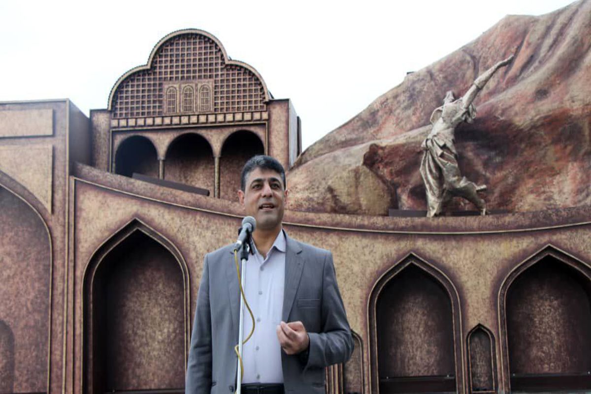 شورای سنندج