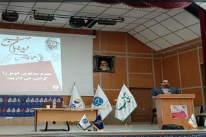 ابزار رسانه در دوره فعلی و جامعه فعلی باید امید آفرین باشد