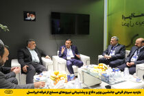 بازدید سردار فرحی جانشین وزیر دفاع از غرفه‌ ایرانسل
