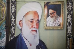 حضور استاندار گیلان در مراسم سالگرد شهید آیت الله احسانبخش در رشت+عکس