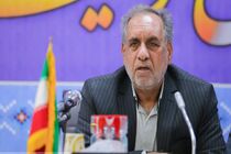 ثبت نام  ۸۷۰ نفر در ششمین دوره شوراهای شهر اصفهان