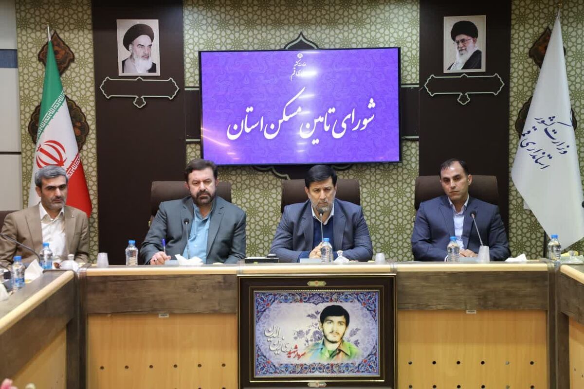 سیدمحمد آقامیری