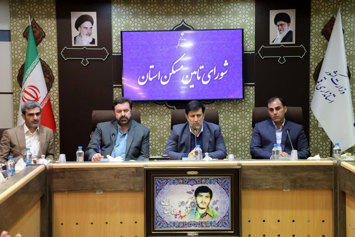 سیدمحمد آقامیری