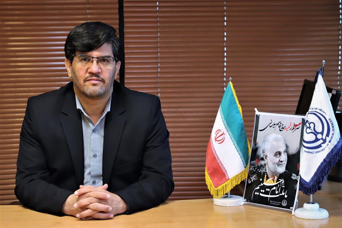 هاشمی + علوم پزشکی
