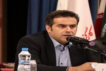 فروش اوراق مشارکت موفق به نسبت تجربه‌ای موفق در جذب سرمایه‌های خرد است