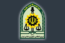 فرماندهی کل انتظامی از تفقد رهبری به این نیرو برای تامین امنیت 22 بهمن تشکر کرد