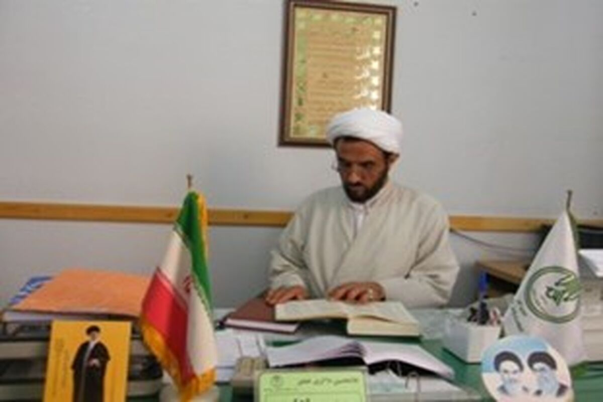 تبلیغات