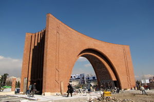 شیوه نامه دوره ارشد دانشجویان بین ‏المللی دانشگاه تربیت مدرس تصویب شد