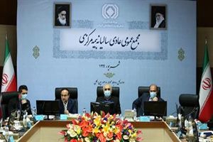 رشد جهش وار صنعت بیمه قابل تقدیر است