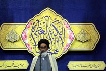 مهم‌ترین مطالبه پیامبر (ص) از امت اسلامی حفظ وحدت است