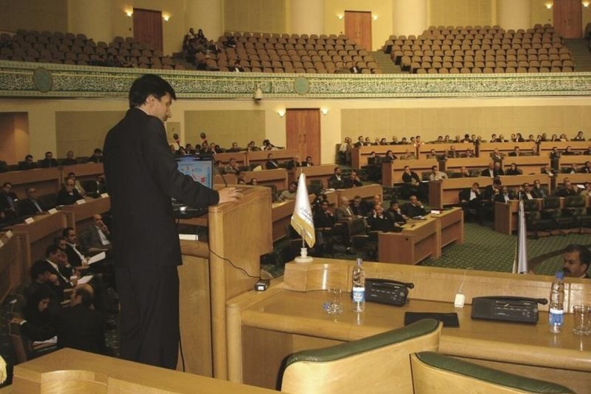 فولاد مبارکه اصفهان