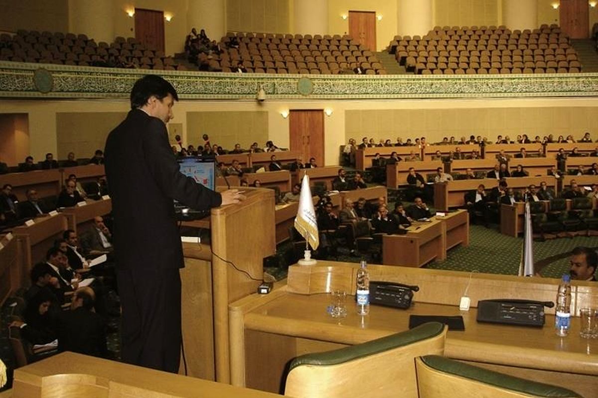 فولاد مبارکه اصفهان