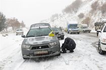 تبریز کانون محورهای شریانی آذربایجان شرقی