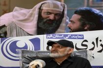 خانه نمایش قم را دریابید/کوچ هنرمندان تئاتر استان قم به تهران
